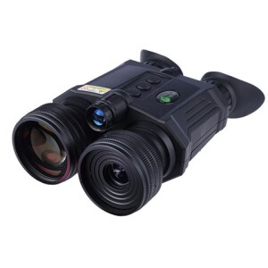 Nightvision Binoculars