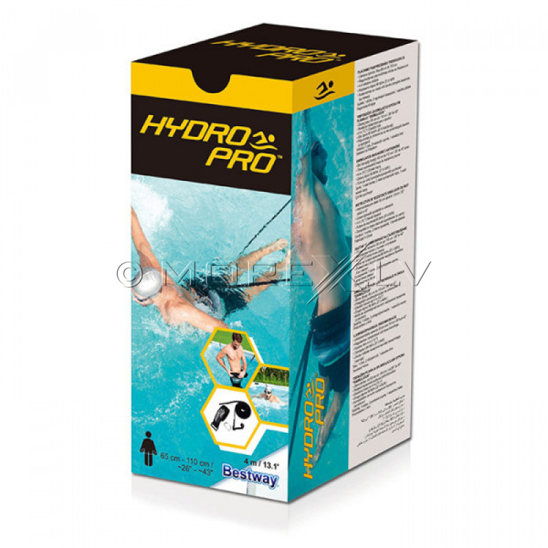 Plaukimo treniruoklis Bestway Hydro-Pro Swimulator 26033