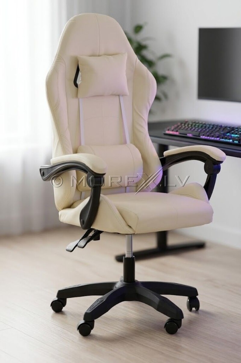 Ergonoomiline kontori- ja arvutitool, beež