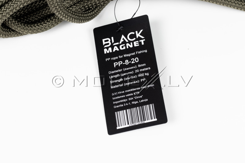 Веревка 8 мм х 20 м для поискового магнита Black Magnet