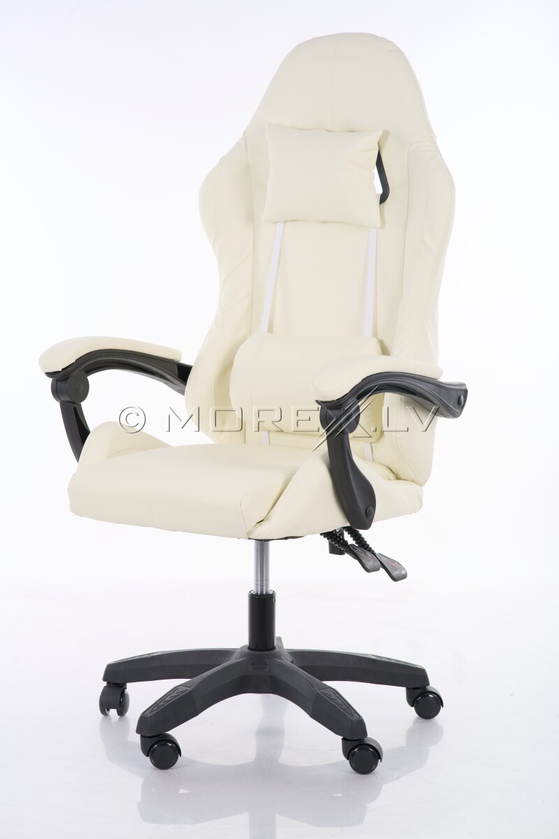 Ergonoomiline kontori- ja arvutitool, beež