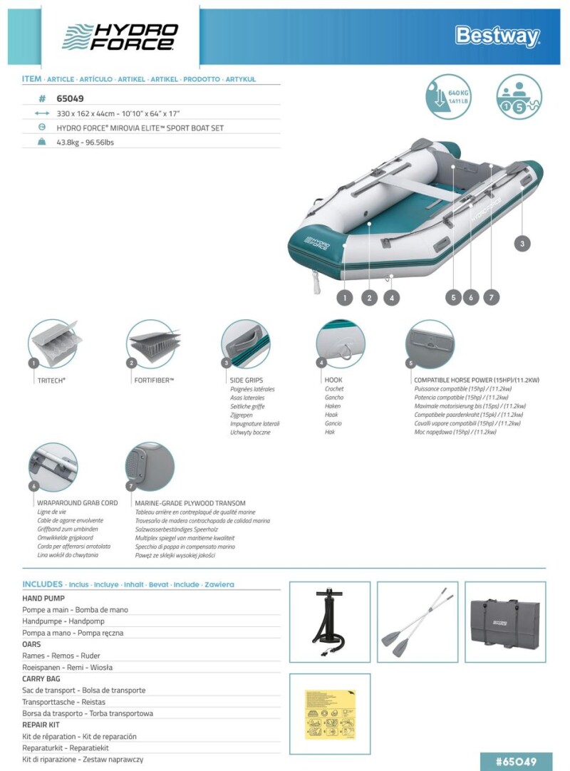 Надувная 5-местная лодка Bestway Sportboot-Set Mirovia Elite 330x162x44 см, 65049