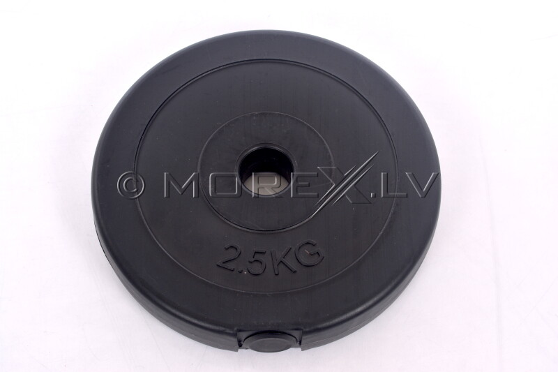 Ketas raskustele ja hantlitele 2,5kg (31,5mm)