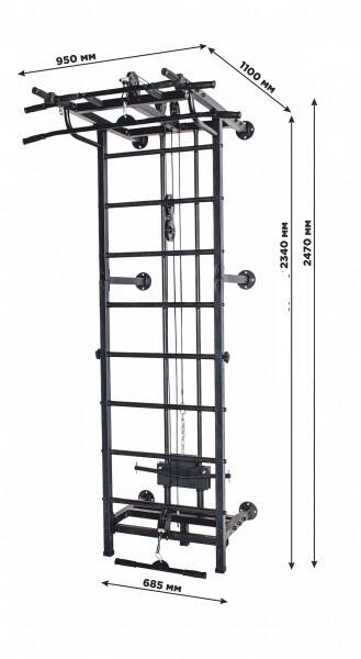KRAFT SystemLight 3in1, varve-must