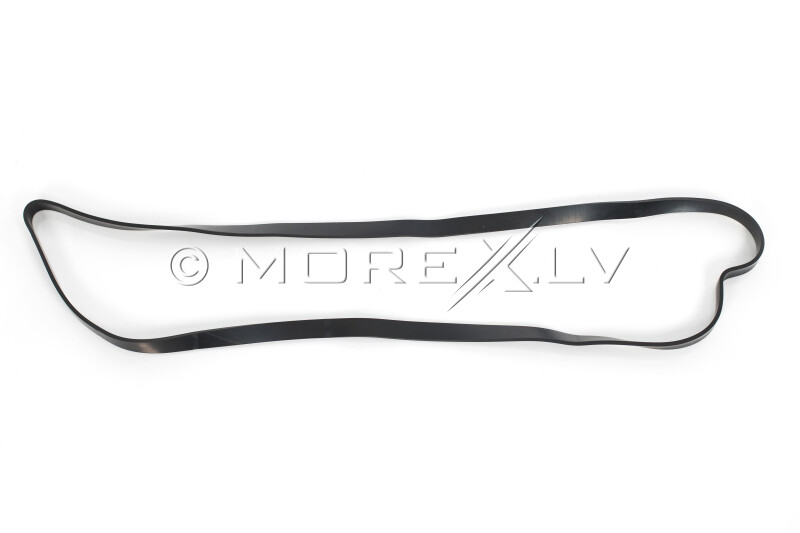 Резинка для фитнеса - эспандер Power Band 208x0,45x2,2см